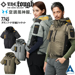 󒲕_ `^t[h WPbg ̂ 7745 tn[lXΉ t[ht u] Wp[ AEghA MǑ΍ ƒ ƕ The tough A^bNx[X TGX t@t