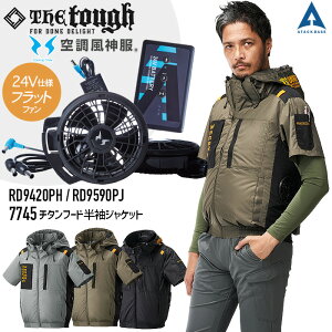 y12/1PT3{z 󒲕_ WPbg tbgt@ obe[Zbg 24V 2025N 7745 TGX RD9590PJ RD9420PH tn[lXΉ t[ht u] MǑ΍ ƒ A^bNx[X 