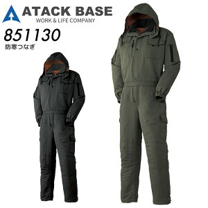 yPT3{ 11/14 10`11/16z hȂ A^bNx[X 851130 H~ jp Y t[h  h h ƒ ƕ (M-3L)