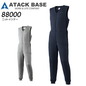 yPT3{ 11/14 10`11/16z jbgCi[X[c Ci[Ȃ A^bNx[X 88000 H~ jp Y Ȃ h h ƒ ƕ (4L-5L)