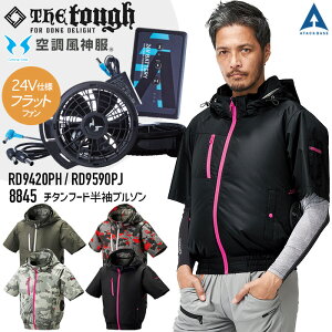 y12/1PT3{z 󒲕_ `^t[hu] tbgt@ obe[ Zbg 24V 2025N 8845 TGX RD9590PJ RD9420PH t[ht WPbg  MǑ΍ ƒ A^bNx[X 