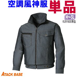 󒲕_ ƒ u]Pi u] KU91600 jp ƕ t@tEFA