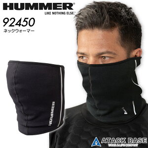 HUMMER lbNEH[}[ A^bNx[X 92450 H~ }t[ jp Y RvbV Xgb` ۉ  h ƒ ƕ