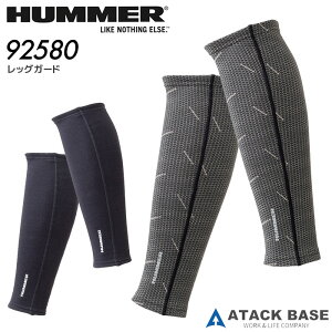 HUMMER bOK[h A^bNx[X 92580 H~ jp Y RvbV Xgb` ۉ  h ƒ ƕ