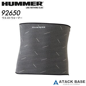 HUMMER EGXgEH[}[ A^bNx[X 92650  H~ jp Y RvbV Xgb` ۉ  h ƒ ƕ (L)