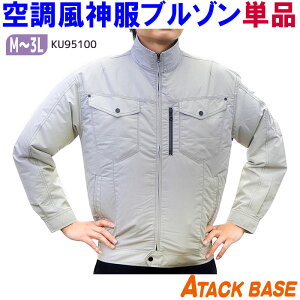 󒲕_ ƒ u]Pi KU95100 jp 100% t@tEFA ƕ