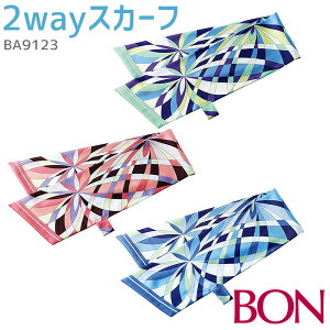  XJ[t BA9123 O[ u[ sN [vt ^C^E{^ 2way ItBX {}bNX