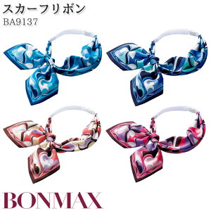 yPT10{ő600~N[| 11/4 20`11/11 2z  XJ[t{ BA9137 AWX^[t u[ O[ sN IW ItBX {}bNX