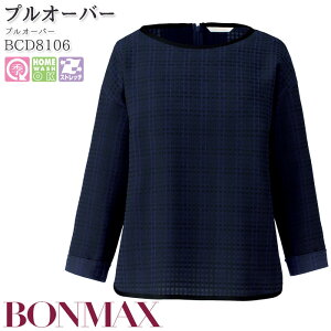  vI[o[ BCD8106 lCr[  I[V[Y fB[X {}bNX ItBX 5-15