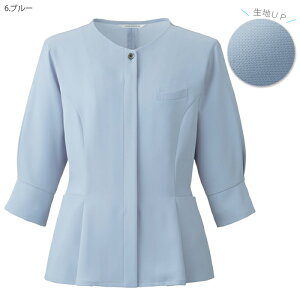  \tgWPbg BCJ0124 u[ x[W O[ lCr[ d ItBX fB[X {}bNX S-L