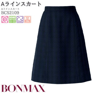 y10%OFF X[p[SALEz 21  ACXJ[g BCS2109 lCr[ EGXgS I[V[Y {}bNX ItBX