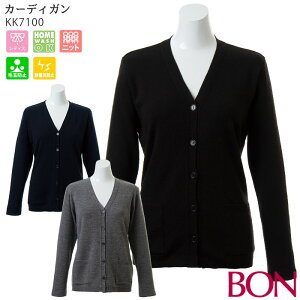 �y3/1��PT3�{�z ������ �J�[�f�B�K�� KK7100 �Ód�C�h�~ �ыʖh�~ �O���C �l�C�r�[ �u���b�N �j�b�g �I�t�B�X �{���}�b�N�X S-L