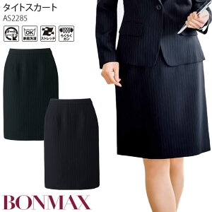 yPT3{ 11/14 10`11/16z  ^CgXJ[g AS2285 XgCv lCr[ ubN I[V[Y ItBX {}bNX 5-15