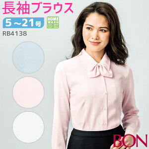 ピンク 花 おしゃれ 作業服の人気商品 通販 価格比較 価格 Com