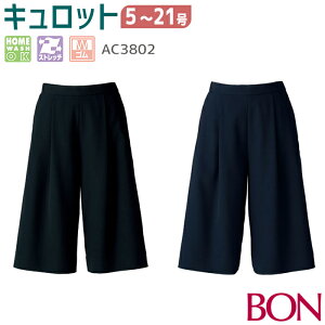 17-19�� ������ �L�����b�g AC3802 �l�C�r�[ �u���b�N �E�G�X�g�����S�� �t�� �{���}�b�N�X �I�t�B�X