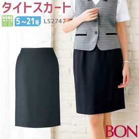 楽天市場 通勤服 コーディネート 夏の通販