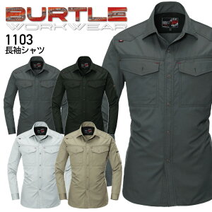 yPT10{&ő600~N[| 11/27 2z ƒ o[g Vc 1103 Y t ƕ BURTLE 1101series S-3L