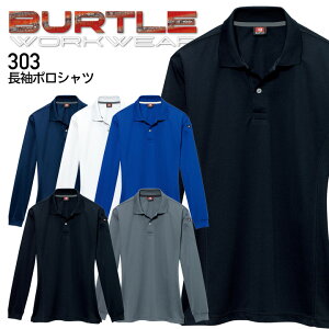 yPT10{&ő600~N[| 11/27 2z 5L ƒ o[g |Vc 303 jp Y fB[X I[V[Y ƕ BURTLE