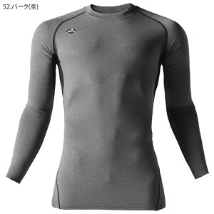 �o�[�g�� �A���_�[�V���c �C���i�[�V���c �R���v���b�V���� �G�A�[�t�B�b�g ���� 4070 �j�����p �t�� �z������ UV�J�b�g ��ƒ� ��ƕ�