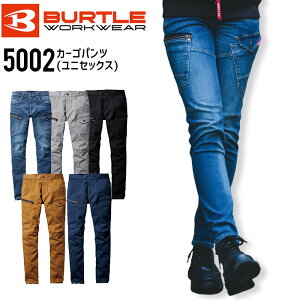 yPT10{&2000~N[|Ώ 12/4 20`12/11 2z ƒ o[g J[Spc 5002 jp Y fB[X H~ fj ƕ BURTLE 5001series 6L