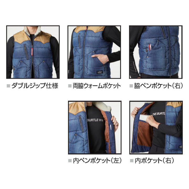 楽天市場】バートル 防寒着 サーモクラフト対応 防寒ベスト 5004 男女兼用 メンズ レディース デニム 防寒服 作業服 作業着 アウトドア BURTLE 単品 : BiZTIME(ビズタイム) 楽天市場】バートル 防寒着 サーモクラフト対応 防寒ベスト 5004 男女兼用 メンズ レディース デニム 防寒服 作業服 作業着 アウトドア BURTLE 単品 : BiZTIME(ビズタイム)
