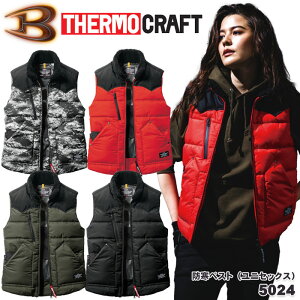 yPT10{ő600~N[| 11/4 20`11/7 2z o[g h T[NtgΉ hxXg ƕ 5024 jp Y fB[X h h AEghA ƒ BURTLE Pi