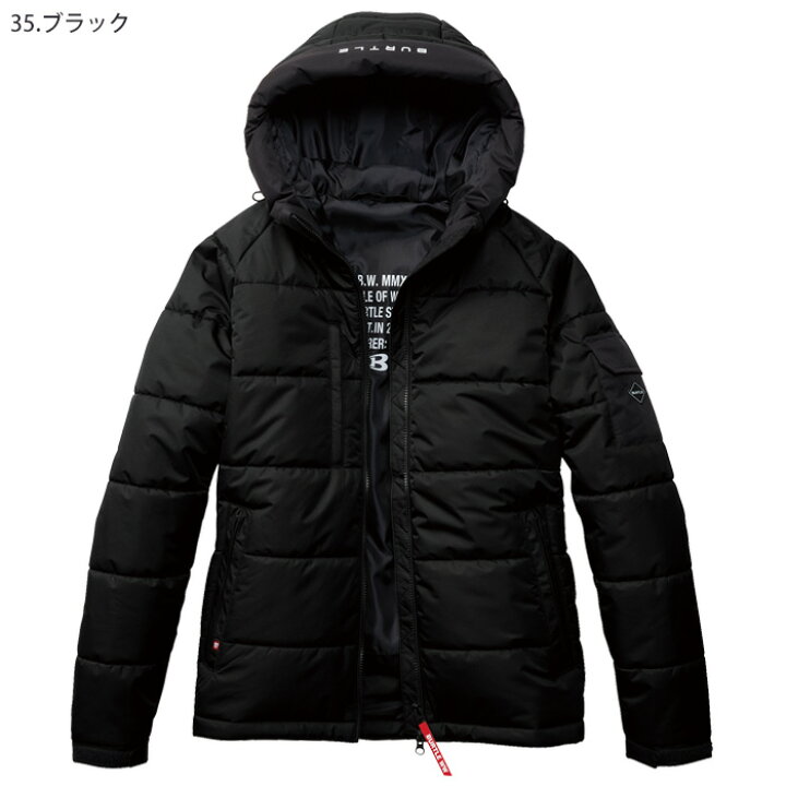楽天市場】【PT2倍＆最大600円クーポン 7/19 20時〜7/26 2時 