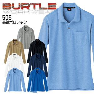 yPT2{&ő600~N[| 11/27 2z ƒ o[g |Vc 505 jp Y fB[X I[V[Y ƕ BURTLE SS-4L