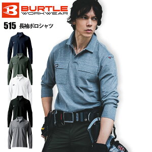 ��ƒ� �o�[�g�� �����|���V���c 515 �j�����p �I�[���V�[�Y�� �����Y ���f�B�[�X �X�g���b�` �z������ ���L ��ƕ� BURTLE S-4L