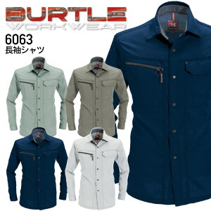 yPT10{&500~N[|Ώ 9/11 2z 4L-5L ƒ o[g Vc 6063 Y t ƕ BURTLE 6061series