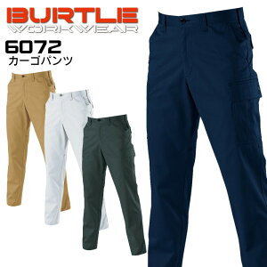 ƒ o[g J[Spc 6072 Yjp H~ ƕ BURTLE 6071series 70-100cm