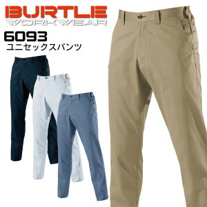 �yPT3�{ 1/1�`1/3�z ��ƒ� �o�[�g�� �p���c 6093 �j�����p �����Y ���f�B�[�X �X���b�N�X �H�~ ��ƕ� BURTLE 6091series 4L-5L