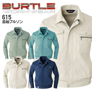 yPT10{&ő600~N[| 11/27 2z 4L-5L ƒ o[g u] 615 Y t WPbg ƕ BURTLE 615series