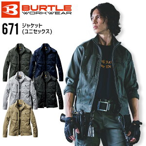 �yPT2�{���ő�600�~�N�[�|�� 2/10 1:59���z ��ƒ� �o�[�g�� �W���P�b�g 671 �j�����p �I�[���V�[�Y�� �����Y ���f�B�[�X �W�����p�[ �u���]�� �X�g���b�` ��ƕ� BURTLE S-3L