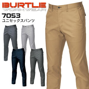 �yPT3�{ 1/1�`1/3�z ��ƒ� �o�[�g�� �p���c 7053 �j�����p �����Y ���f�B�[�X �X���b�N�X �H�~ ��ƕ� BURTLE 7051series 4L-5L