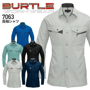 4L-5L ƒ o[g Vc 7063 Y I[V[Y ƕ BURTLE 7061series