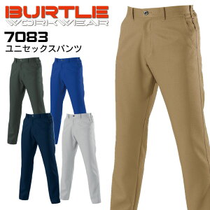作業着 バートル パンツ 7083 男女兼用 メンズ レディース スラックス 秋冬 作業服 BURTLE 7081series 4L-5L