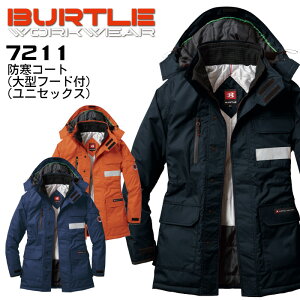 ƒ o[g hR[g 7211 jp Y fB[X ^t[ht ۉ h AEghA ~ h h ƕ BURTLE 7210series 4L-5L