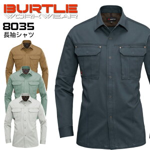 ��ƒ� �o�[�g�� �����V���c 8035 �����Y �H�~ ��ƕ� BURTLE 8031series 4L-5L