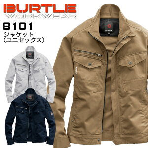 ��ƒ� �o�[�g�� �W���P�b�g 8101 �j�����p �����Y ���f�B�[�X �u���]�� �W�����p�[ �H�~ ��ƕ� BURTLE 8101series 4L-5L