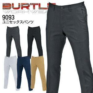 ��ƒ� �o�[�g�� �p���c 9093 �j�����p �t�� ��ƕ� BURTLE 9091series SS-3L