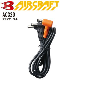 yPT2{&ő600~N[|zz 10/17 10z o[g t@P[u AC320 GA[Ntgp BURTLE