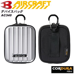 o[g GA[Ntg foCXobO obe[p AC340 BURTLE