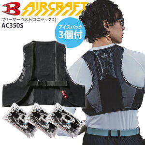 y500~N[|Ώ 9/11 2z o[g t[U[xXg ۗ ACXpbN3t 2025N AC350S pxXg N[xXg ACXxXg ⊴  MǑ΍ ΍ ƒ ƕ