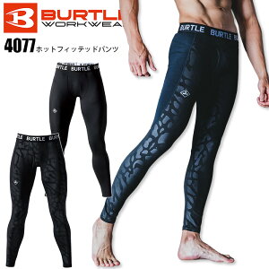 ��ƒ� �o�[�g�� �z�b�g�t�B�b�e�b�h�p���c 4077 �H�~ �C���i�[�p���c �R���v���b�V���� �{�g���X �^�C�c ���M���X �X�g���b�` �z������ ���d ���ʋN�� ���L ��ƕ� BURTLE S-XL