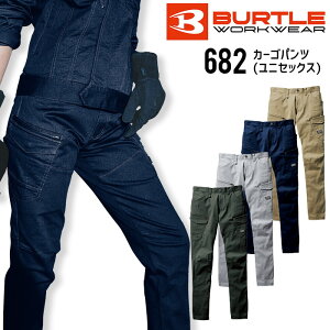 yP10{&ő600~N[| 9/19 20`9/24 2zƒ o[g J[Spc 682 jp N I[V[Y Y fB[X Y{ Xgb` ȑf hk ƕ BURTLE 6L-8L