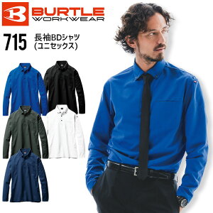 �yPT3�{ 1/1�`1/3�z ��ƒ� �o�[�g�� ����BD�V���c 715 �j�����p �I�[���V�[�Y�� �����Y ���f�B�[�X �{�^���_�E�� �X�g���b�` ���d �z������ ���L �G�R ���T�C�N�� ��ƕ� BURTLE S-4L