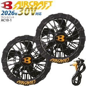 �yPT2�{���ő�600�~�N�[�|�� 4/4 20���`4/10 2���z �o�[�g�� �t�@�����j�b�g 2026�N AC10-1 �t�@���̂� �P�i ���􂢑Ή� �h�� �󒲍�ƕ� �󒲃E�G�A �G�A�[�N���t�g BURTLE �l�C �M���Ǒ΍� ������ ��