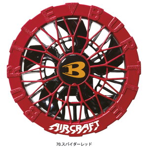 �yPT2�{&�ő�600�~�N�[�|�� 6/20 20���`6/26 2���z �o�[�g�� �t�@�����j�b�g 2026�N AC10-2 �t�@���̂� �P�i �J���[�t�@�� ���􂢑Ή� �h�� �󒲍�ƕ� �󒲃E�G�A �G�A�[�N���t�g BURTLE �l�C �M���Ǒ�