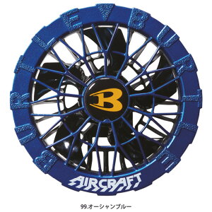 �yPT2�{���ő�600�~�N�[�|�� 8/4 20���`8/11 2���z �o�[�g�� �t�@�����j�b�g 2026�N AC10-2 �t�@���̂� �P�i �J���[�t�@�� ���􂢑Ή� �h�� �󒲍�ƕ� �󒲃E�G�A �G�A�[�N���t�g BURTLE �l�C �M����